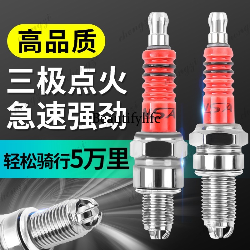 Repuestos para Motocicletas y  - Spark Plug reseña y precio