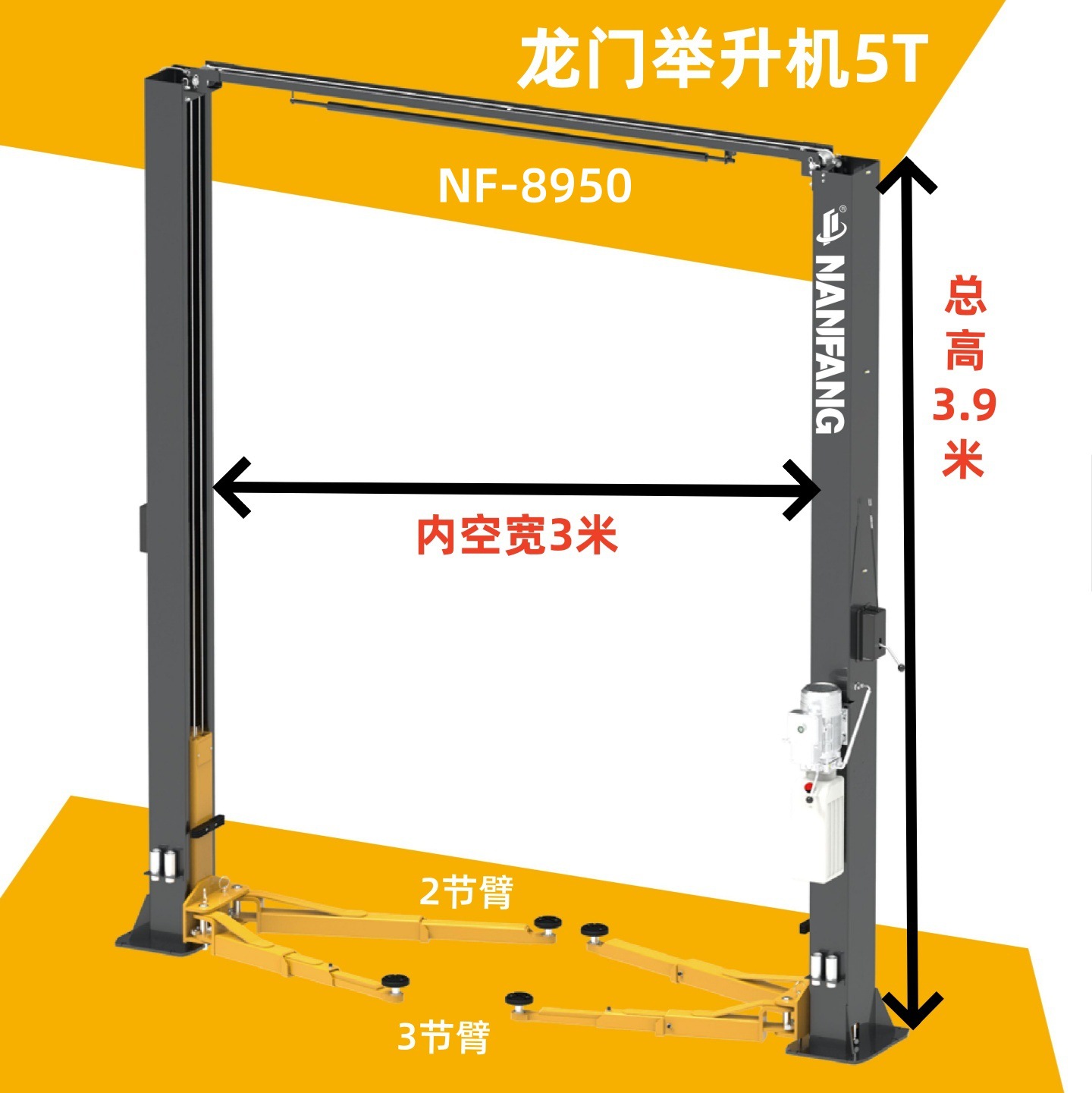 Elevador de Tijera Hidráulico  - Car Lift reseña y precio